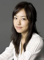 Mao Inoue Fotoğrafı