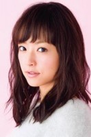 Mao Inoue Fotoğrafı