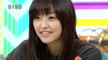 Mao Inoue Fotoğrafı