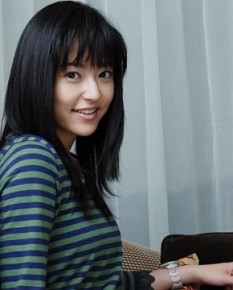 Mao Inoue Fotoğrafı