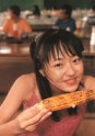 Mao Inoue Fotoğrafı
