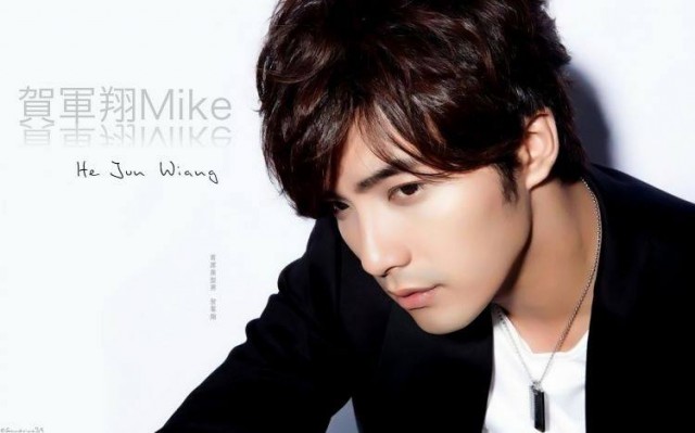 Mike He Fotoğrafı