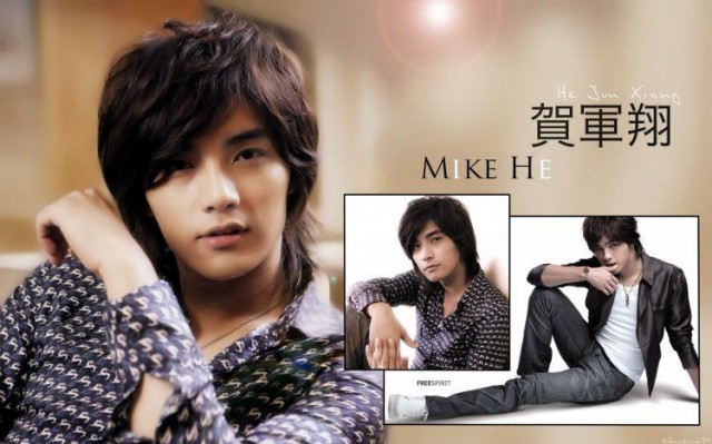 Mike He Fotoğrafı