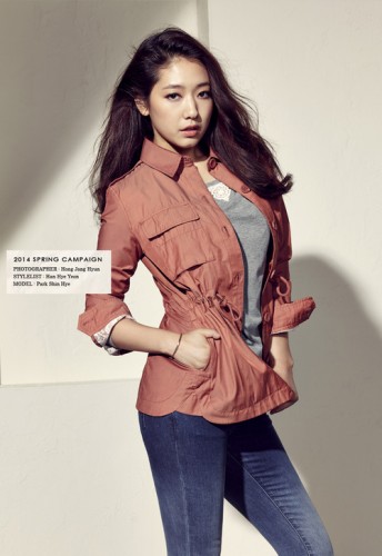 Park Shin-hye Fotoğrafları 223