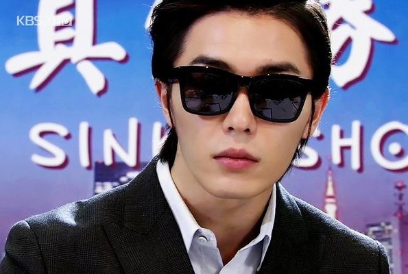 Kim Jae-Wook Fotoğrafı