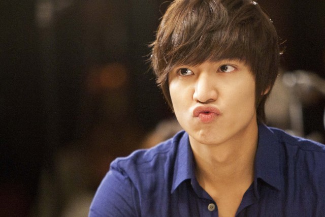 Lee Min-ho Fotoğrafı
