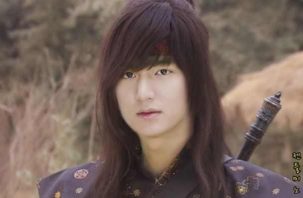 Lee Min-ho Fotoğrafı