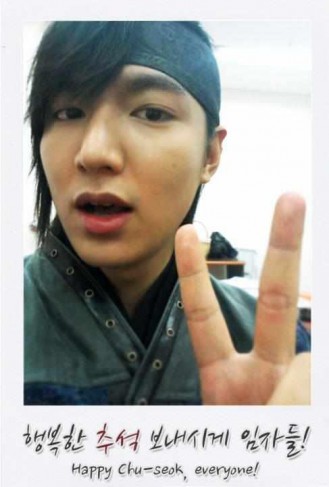 Lee Min-ho Fotoğrafı