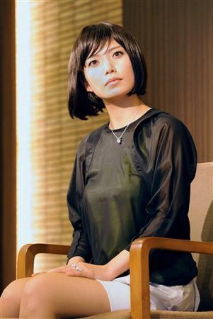 Mieko Kawakami Fotoğrafları 5