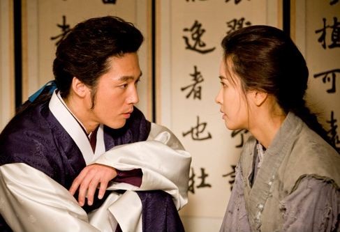 Lee Da-hae Fotoğrafı