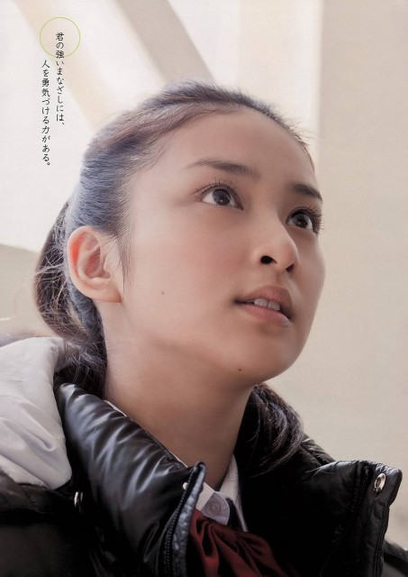 Emi Takei Fotoğrafları 18