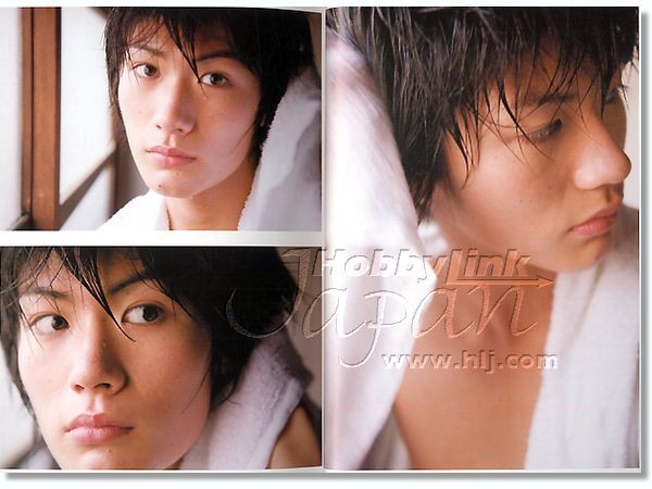 Haruma Miura Fotoğrafları 12