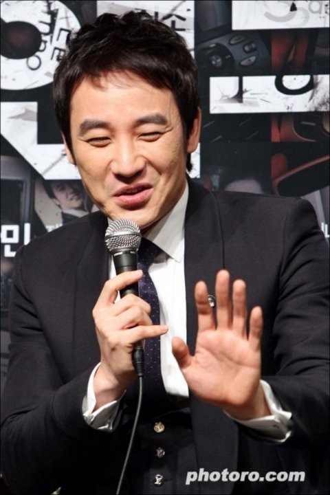 Uhm Tae-woong Fotoğrafları 147