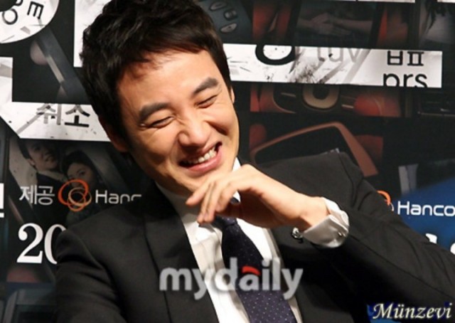 Uhm Tae-woong Fotoğrafı