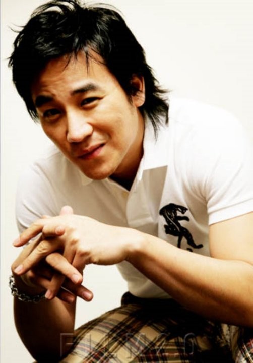 Uhm Tae-woong Fotoğrafları 20