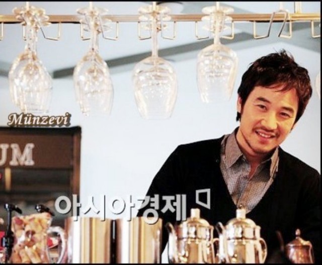 Uhm Tae-woong Fotoğrafları 198