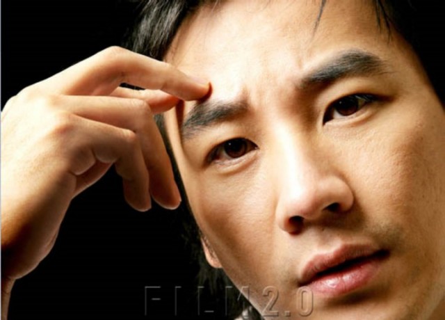 Uhm Tae-woong Fotoğrafları 34