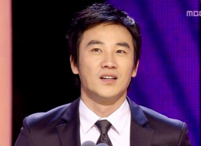 Uhm Tae-woong Fotoğrafları 42