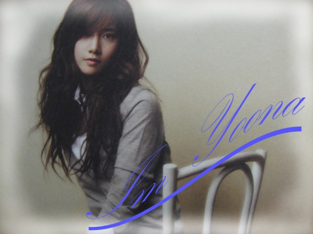 Im Yoon-ah Fotoğrafı