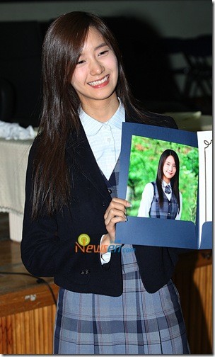 Im Yoon-ah Fotoğrafı