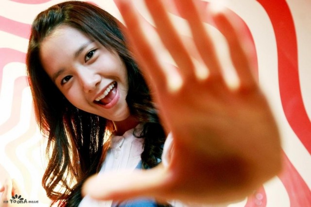 Im Yoon-ah Fotoğrafı