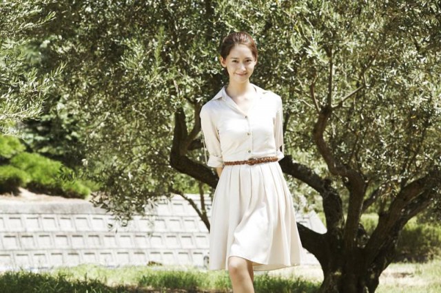 Im Yoon-ah Fotoğrafı