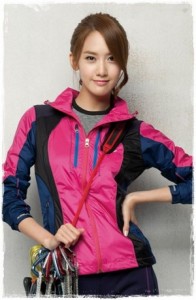 Im Yoon-ah Fotoğrafı