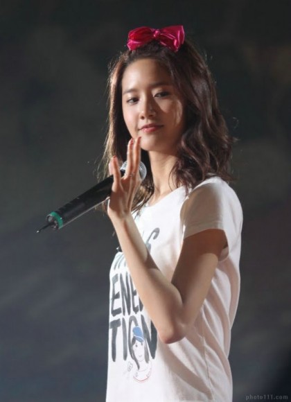 Im Yoon-ah Fotoğrafı