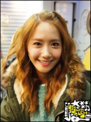 Im Yoon-ah Fotoğrafı