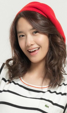 Im Yoon-ah Fotoğrafı