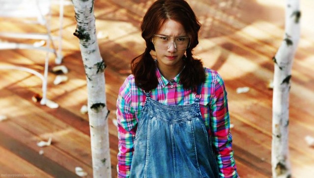 Im Yoon-ah Fotoğrafı