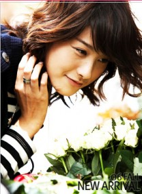 Yoo In-yeong Fotoğrafı