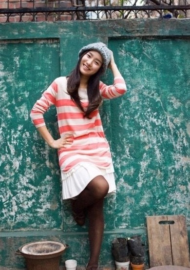 Kim So-eun Fotoğrafları 23