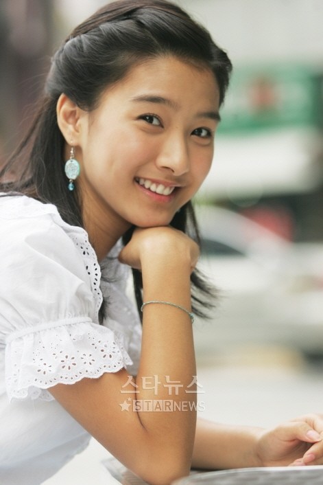 Kim So-eun Fotoğrafları 33