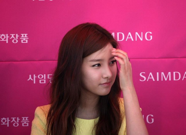 Kim So-eun Fotoğrafı