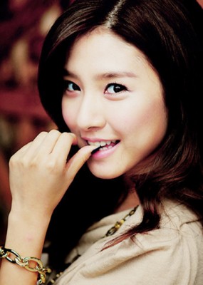 Kim So-eun Fotoğrafı