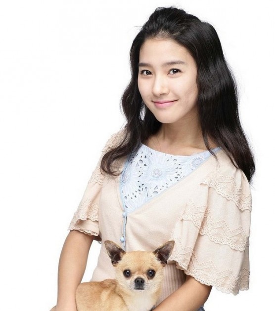 Kim So-eun Fotoğrafı