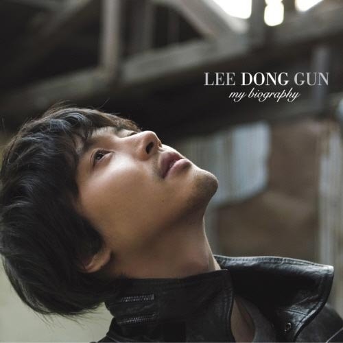 Lee Dong-gun Fotoğrafları 3