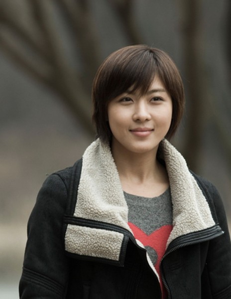 Ha Ji-won Fotoğrafı