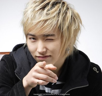 Sungmin Fotoğrafı
