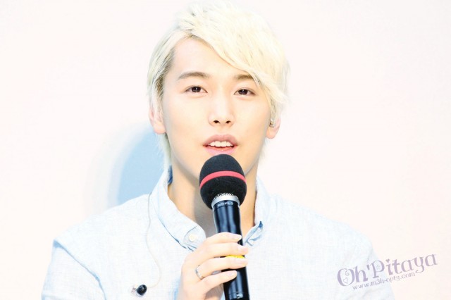 Sungmin Fotoğrafı