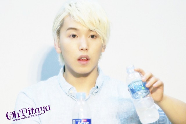 Sungmin Fotoğrafı