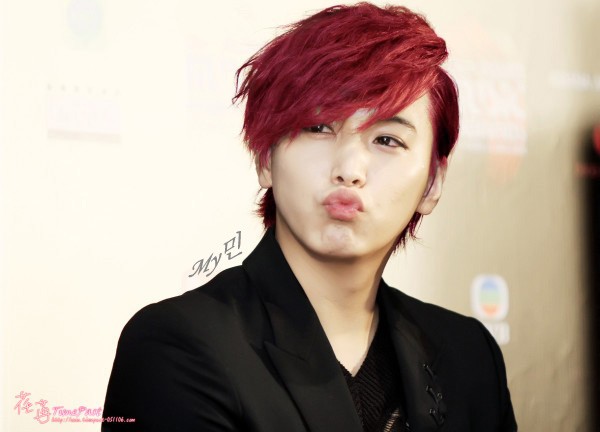 Sungmin Fotoğrafı