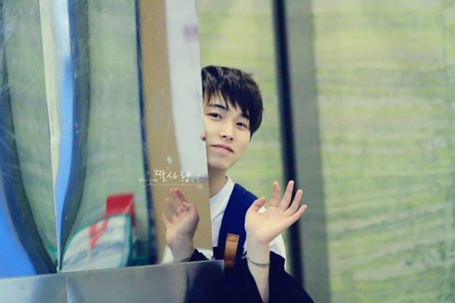 Sungmin Fotoğrafı