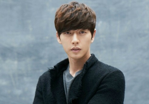 Park Hae Jin Fotoğrafı