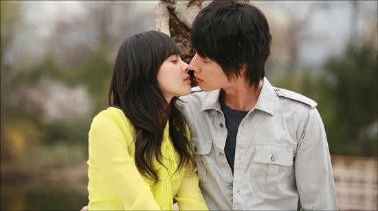 Park Hae Jin Fotoğrafı