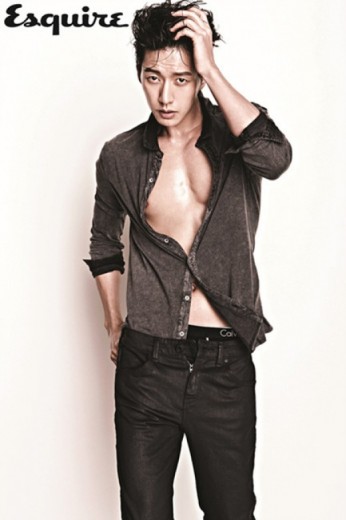 Park Hae Jin Fotoğrafı