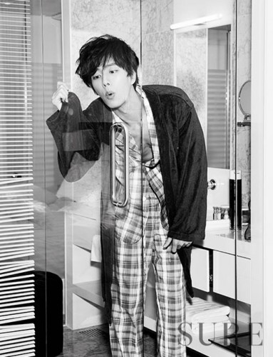 Park Hae Jin Fotoğrafı