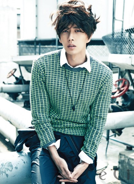 Park Hae Jin Fotoğrafı