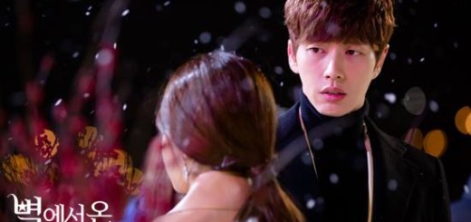 Park Hae Jin Fotoğrafı